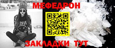 Альфа ПВП Рыбинск