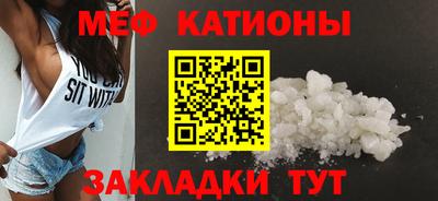 jwh Рузаевка