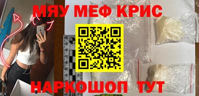jwh Рузаевка