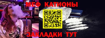 jwh Рузаевка