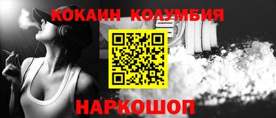 Альфа ПВП Рыбинск