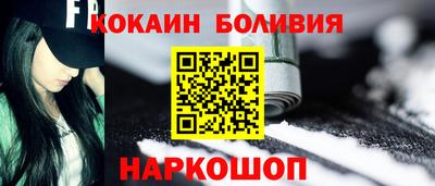 не бодяженный Рязань