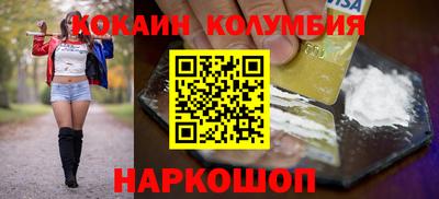jwh Рузаевка