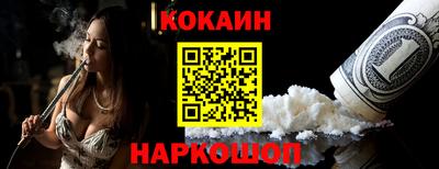 jwh Рузаевка