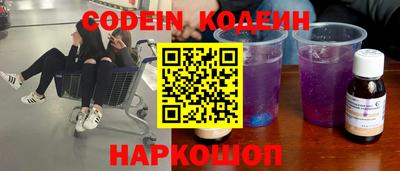 jwh Рузаевка