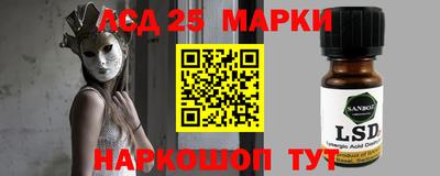 jwh Рузаевка