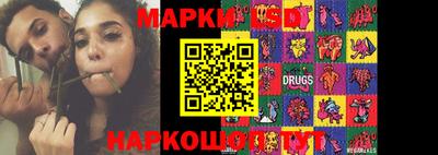 jwh Рузаевка