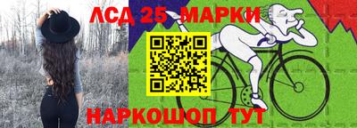 Альфа ПВП Рыбинск