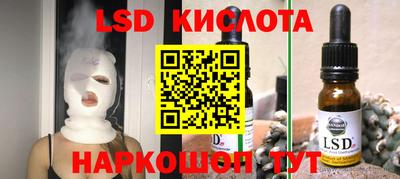 не бодяженный Рязань