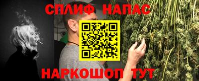 jwh Рузаевка