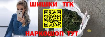 jwh Рузаевка