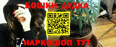 Альфа ПВП Рыбинск