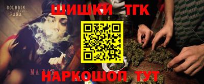 Альфа ПВП Рыбинск