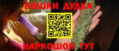 Альфа ПВП Рыбинск