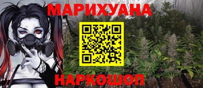 Альфа ПВП Рыбинск
