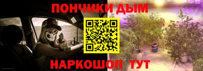 не бодяженный Рязань