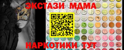jwh Рузаевка