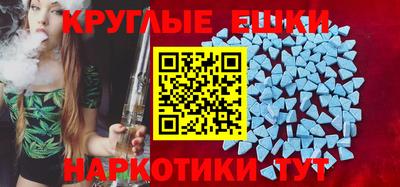 не бодяженный Рязань