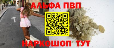 не бодяженный Рязань