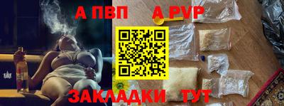 не бодяженный Рязань