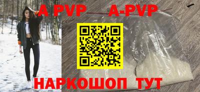 не бодяженный Рязань