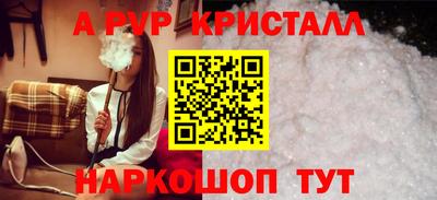 jwh Рузаевка