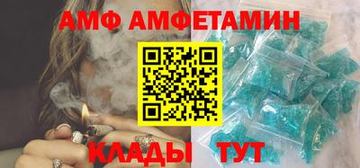 не бодяженный Рязань