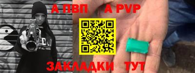 не бодяженный Рязань