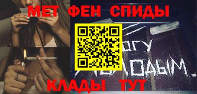 Альфа ПВП Рыбинск