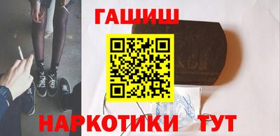 jwh Рузаевка