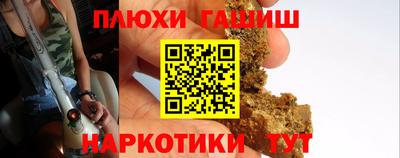 Альфа ПВП Рыбинск