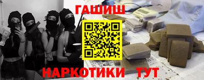 Альфа ПВП Рыбинск