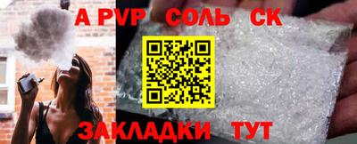 не бодяженный Рязань