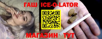 не бодяженный Рязань