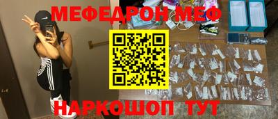 jwh Рузаевка