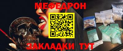 jwh Рузаевка