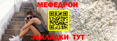 jwh Рузаевка